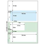 （まとめ）ヒサゴ マルチプリンタ帳票 A4 下地付2面 4穴 BP2063 1冊(100枚) 【×5セット】