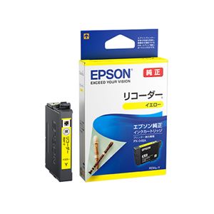 （まとめ）エプソン インクカートリッジ リコーダーイエロー RDH-Y 1個 【×5セット】