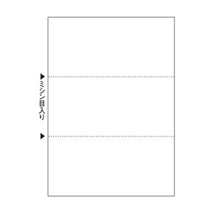 （まとめ）ヒサゴ マルチプリンタ帳票 B5 白紙3面 BP2074 1冊(100枚) 【×5セット】
