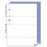 （まとめ）ヒサゴ マルチプリンタ帳票 A4 裏地紋2面 BP2009 1冊(100枚) 【×5セット】