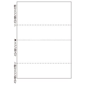（まとめ）ヒサゴ マルチプリンタ帳票 A4 白紙2面 折ミシン入 BP2098 1冊(100枚) 【×5セット】