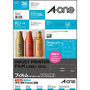 （まとめ）エーワン ラベルシール[インクジェット]超耐水光沢フィルム・透明(やや乳白色) A4 12面 83.8×42.3mm 30612 1冊(3シート) 【×5セット】