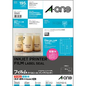 （まとめ）エーワン ラベルシール[インクジェット]超耐水光沢フィルム・透明(やや乳白色) A4 65面 38.1×21.2mm 30665 1冊(3シート) 【×5セット】