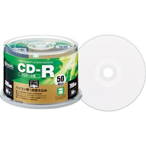 （まとめ）YAMAZEN Qriomデータ用CD-R 700MB 52倍速 ホワイトワイドプリンタブル スピンドルケース QCR-D50SP1パック(50枚) 【×5セット】