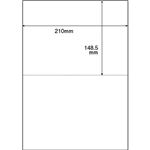 （まとめ）TANOSEE 領収書用紙 A4 2面1箱(500枚) 【×5セット】