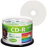 （まとめ）ハイディスク データ用CD-R700MB 52倍速 ホワイトワイドプリンタブル スピンドルケース HDCR80GP50 1パック(50枚) 【×3セット】