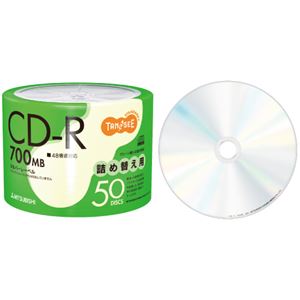 （まとめ）TANOSEE 三菱ケミカルメディアデータ用CD-R 700MB 48倍速 ブランドシルバー 詰め替え用 SR80FC50TT 1パック(50枚) 【×3セット】