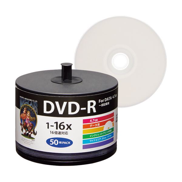 （まとめ）ハイディスク データ用DVD-R4.7GB 1-16倍速 ホワイトワイドプリンタブル 詰め替え用 HDDR47JNP50SB21パック(50枚) (×3セット)