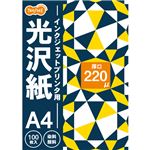 （まとめ）TANOSEE インクジェットプリンタ用光沢紙 A4 1冊(100枚) 【×3セット】