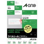 （まとめ）エーワン レーザープリンタラベルマット紙・ホワイト 24面 85.6×42.3mm 上下余白付 28435 1冊(20シート) 【×3セット】