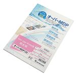 （まとめ）桜井 カラーレーザープリンタ用耐水紙オーパーMDP120 A4 12MDP04 1冊(50枚) 【×3セット】