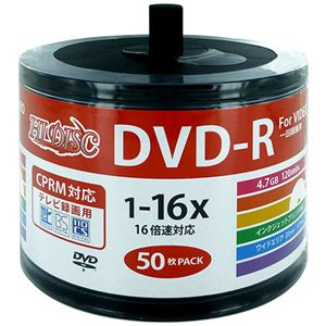 （まとめ）ハイディスク 録画用DVD-R 120分1-16倍速 ホワイトワイドプリンタブル 詰替え用 HDDR12JCP50SB2 1パック(50枚) 【×3セット】