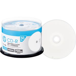 （まとめ）HP データ用CD-R 700MB1-48倍速 ホワイトワイドプリンタブル スピンドルケース CDR80CHPW50PA 1パック(50枚) 【×3セット】