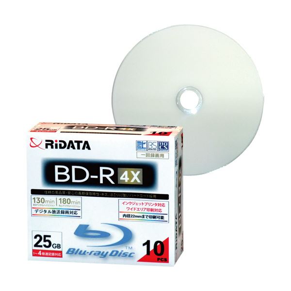 （まとめ）RiDATA 録画用BD-R 130分1-4倍速 ホワイトワイドプリンタブル 5mmスリムケース BD-R130PW 4X.10P SC C1パック(10枚) (×3セッ