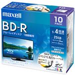 （まとめ）マクセル 録画用BD-R 130分1-4倍速 ホワイトワイドプリンタブル 5mmスリムケース BRV25WPE.10S 1パック(10枚) 【×3セット】