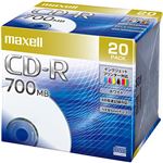 （まとめ）マクセル データ用CD-R 700MB48倍速 ホワイトプリンタブル 5mmスリムケース CDR700S.PNW.20S 1パック(20枚) 【×3セット】