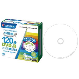 （まとめ）バーベイタム 録画用DVD-R 120分1-16倍速 ホワイトワイドプリンタブル 5mmツインスリムケース VHR12JP20TV11パック(20枚) 【×3セット】