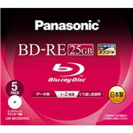 （まとめ）パナソニック データ用BD-RE25GB 1-2倍速 ホワイトワイドプリンタブル 薄型ケース LM-BE25DH5A 1パック(5枚) 【×3セット】