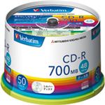 （まとめ）バーベイタム データ用CD-R700MB 4-48倍速 シルバー スピンドルケース SR80FC50V1 1パック(50枚) 【×3セット】