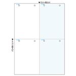 （まとめ）ヒサゴ マルチプリンタ帳票 B4 カラー4面 8穴 BP2051 1冊(100枚) 【×3セット】
