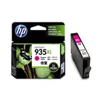 （まとめ）HP HP935XL インクカートリッジマゼンタ 増量 C2P25AA 1個 【×3セット】