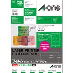 （まとめ）エーワンラベルシール[レーザープリンタ] ツヤ消しフィルム・透明 A4 12面 83.8×42.3mm 四辺余白付 角丸 294611冊(10シート) 【×3セット】