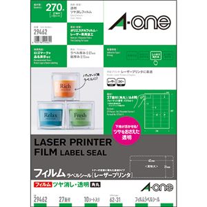 （まとめ）エーワンラベルシール[レーザープリンタ] ツヤ消しフィルム・透明 A4 27面 62×31mm 四辺余白付 角丸 294621冊(10シート) 【×3セット】