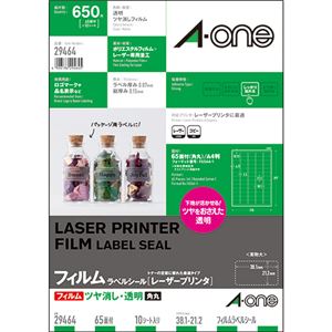 （まとめ）エーワンラベルシール[レーザープリンタ] ツヤ消しフィルム・透明 A4 65面 38.1×21.2mm 四辺余白付 角丸 294641冊(10シート) 【×3セット】