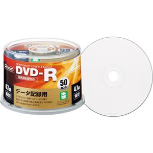 （まとめ）YAMAZEN Qriomデータ用DVD-R 4.7GB 1-16倍速 ホワイトワイドプリンタブル スピンドルケース QDR-D50SP1パック(50枚) 【×3セット】