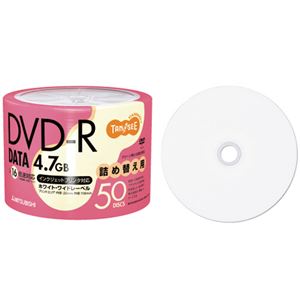 （まとめ）TANOSEE 三菱ケミカルメディアデータ用DVD-R 4.7GB 1-16倍速 ホワイトワイドプリンタブル 詰め替え用 DHR47JP50TT1パック(50枚) 【×3セット】