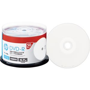 （まとめ）HP データ用DVD-R 4.7GB1-16倍速 ホワイトワイドプリンタブル スピンドルケース DR47CHPW50PA 1パック(50枚) 【×3セット】