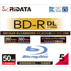 （まとめ）RiDATA 録画用BD-R DL260分 1-6倍速 ホワイトワイドプリンタブル 5mmスリムケース BD-R260PW 6X.5P SC A1パック(5枚) 【×3セット】