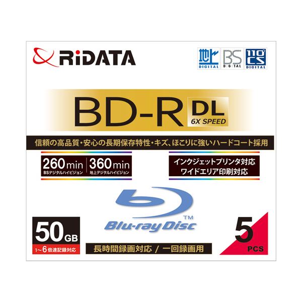 （まとめ）RiDATA 録画用BD-R DL260分 1-6倍速 ホワイトワイドプリンタブル 5mmスリムケース BD-R260PW 6X.5P SC A1パック(5枚) (×3セッ
