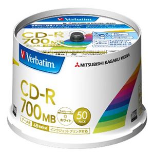 （まとめ）バーベイタム データ用CD-R700MB 48倍速 ホワイトワイドプリンタブル スピンドルケース SR80FP50V2 1パック(50枚) 【×3セット】