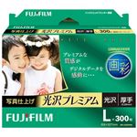 （まとめ）富士フイルム 画彩 写真仕上げ光沢プレミアム 厚手 L判 WPL300PRM 1箱(300枚) 【×3セット】