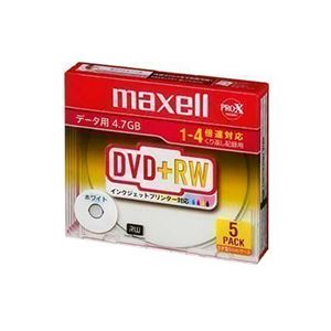 （まとめ）マクセル データ用DVD+RW片面4.7GB ホワイトプリンタブル 5枚入 D+RW47PWB.S1P5S A 1パック(5枚) 【×3セット】