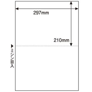 （まとめ）ヒサゴマルチプリンタ帳票(FSC森林認証紙) A3 白紙 2面 FSC2302 1冊(100枚) 【×3セット】