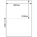 （まとめ）ヒサゴマルチプリンタ帳票(FSC森林認証紙) A3 白紙 2面 FSC2302 1冊(100枚) 【×3セット】