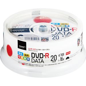 （まとめ）ハイディスク データ用DVD-R4.7GB 16倍速 ホワイトワイドプリンタブル スピンドルケース TYDR47JNPW20SP1パック(20枚) 【×3セット】