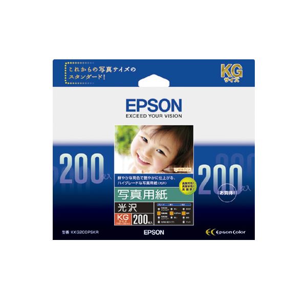 （まとめ）エプソン 写真用紙［光沢］KGサイズ KKG200PSKR 1箱(200枚) (×3セット) b04