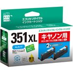 （まとめ）エコリカ リサイクルインクカートリッジ[キヤノン:BCI-351XLC互換] ECI-C351XLC-2PT 1箱(2個) 【×3セット】