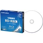 （まとめ）三菱ケミカルメディア 録画用BD-RDL 260分 1-4倍速 ホワイトワイドプリンタブル 5mmスリムケース VBR260YP5D11パック(5枚) 【×3セット】