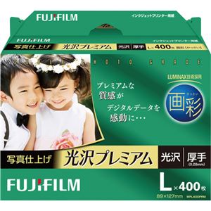 （まとめ）富士フイルム 画彩 写真仕上げ光沢プレミアム 厚手 L判 WPL400PRM 1箱(400枚) 【×3セット】