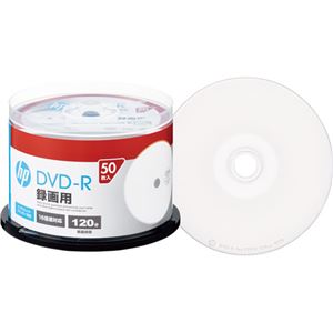 （まとめ）HP 録画用DVD-R 120分1-16倍速 ホワイトワイドプリンタブル スピンドルケース DR120CHPW50PA 1パック(50枚) 【×3セット】