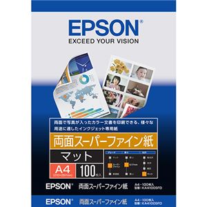 （まとめ）エプソン 両面スーパーファイン紙 A4KA4100SFD 1冊(100枚) 【×3セット】