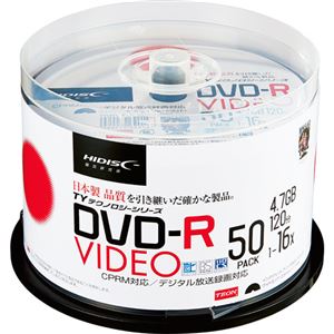 （まとめ）ハイディスク 録画用DVD-R 120分16倍速 ホワイトワイドプリンタブル スピンドルケース TYDR12JCP50SP 1パック(50枚) 【×3セット】