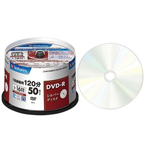 （まとめ）バーベイタム 録画用DVD-R 120分1-16倍速 シルバーレーベル スピンドルケース VHR12J50VS1 1パック(50枚) 【×3セット】