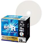 （まとめ）YAMAZEN Qriom録画用BD-R 130分 1-4倍速 ホワイトワイドプリンタブル 薄型ケース BD-R20C1パック(20枚) 【×3セット】