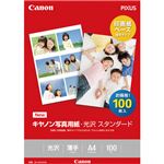 （まとめ）キヤノン 写真用紙・光沢 スタンダードSD-201A4100 A4 0863C006 1冊(100枚) 【×3セット】