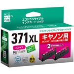 （まとめ）エコリカ リサイクルインクカートリッジ[キヤノン:BCI-371XLM互換] ECI-C371XLM-2PT 1箱(2個) 【×3セット】